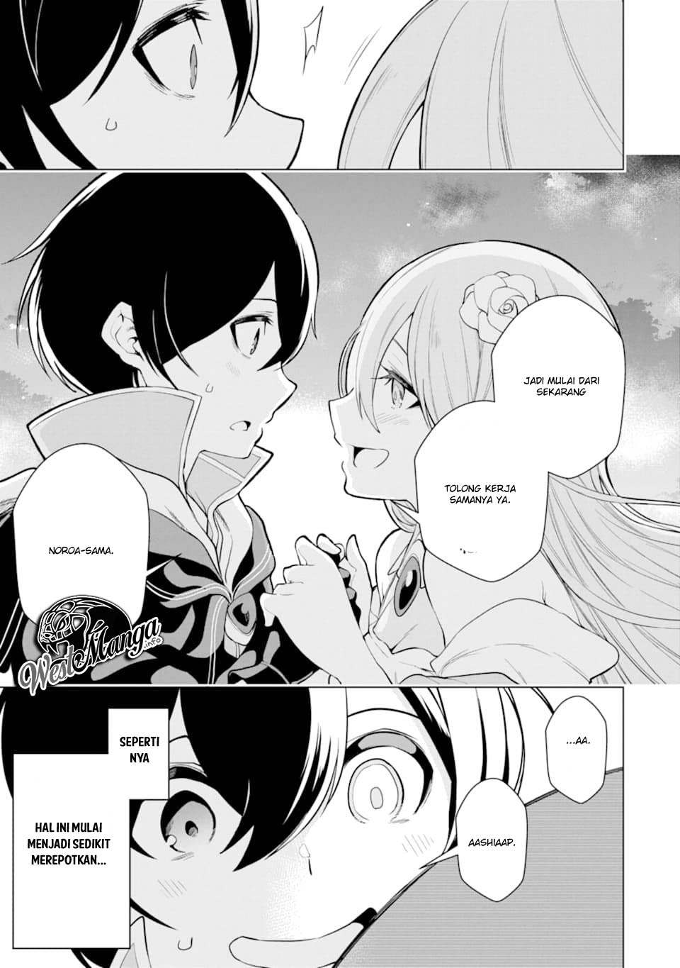 Sobiwaku Zero No Saikyou Kenshi Demo, Noroi No Soubi (kawai) Nara 9999-ko Tsuke-hodai Chapter 07 Gambar 25